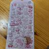 Bonbon Drop Seal Pearl Veil Pinky