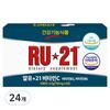 RU21 Vitamin C 6 tablets (24 pcs)