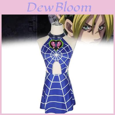Jojos Bizarre Adventure Jolyne Cujoh Cosplay Costume With Polyester Fabric For Anime Fans