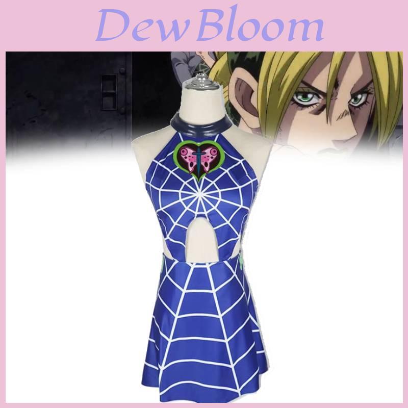 Jojos Bizarre Adventure Jolyne Cujoh Cosplay Costume With Polyester Fabric For Anime Fans