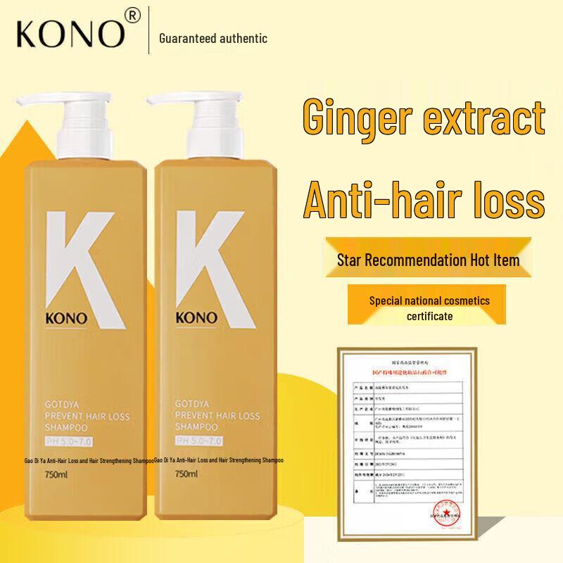 KONO Ginger Anti-Hair Loss & Growth Shampoo