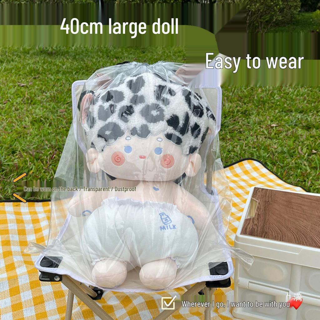 Large HD Clear Cotton Doll Storage & Dustproof Drawstring Bag