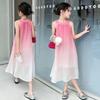 Girls' Summer Dress Beach Dress Girls' Children's Gradient Summer Dress