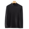 Meiyabi Men's Wool Half-High Collar Long-Sleeve Thermal Shirt for Autumn/Winter