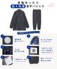 Nursing Top and Bottom Cotton L [Kokoro Color] Men's Pajamas, Set, Hook-and-loop Fastener, Blend, Jinbei, Navy,