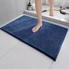 Chenille Bath Mat Soft Short Plush Water Absorbent Bathroom Rug Quick Dry