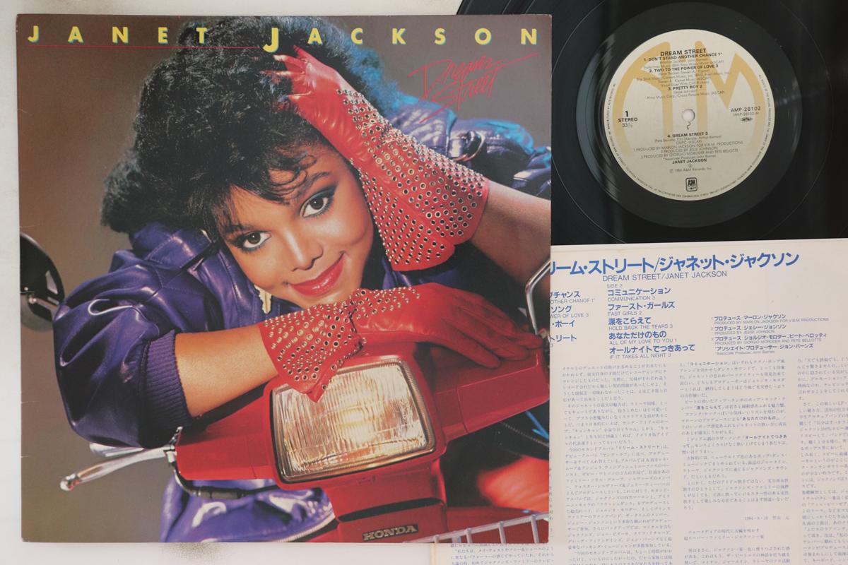 

LP Record JANET JACKSON - Dream Street AMP28102 A&M 1984 Japan Soul/Funk Used