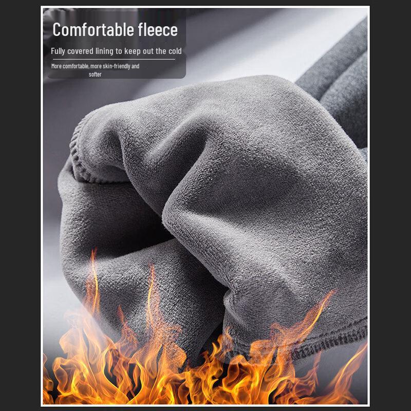 ROMON Men's Fleece-Lined Jogger Warm Pants