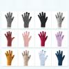Winter Knitted Gloves for Women Double Layer Plus Velvet Thickened Touch Screen Gloves for Riding Cold Warm Gloves for Men