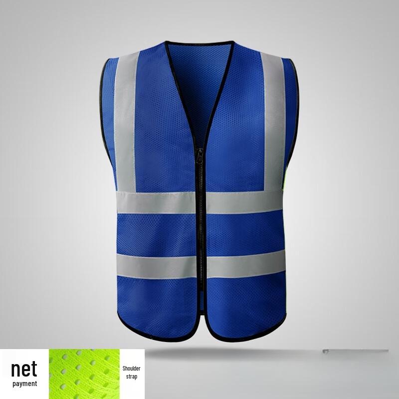 NLNTL Reflective Safety Vest (Pack of 3) Universal Fit