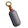Car key case for Mazda Onxella Mazda CX5 Artez CX4 CX8 car key case