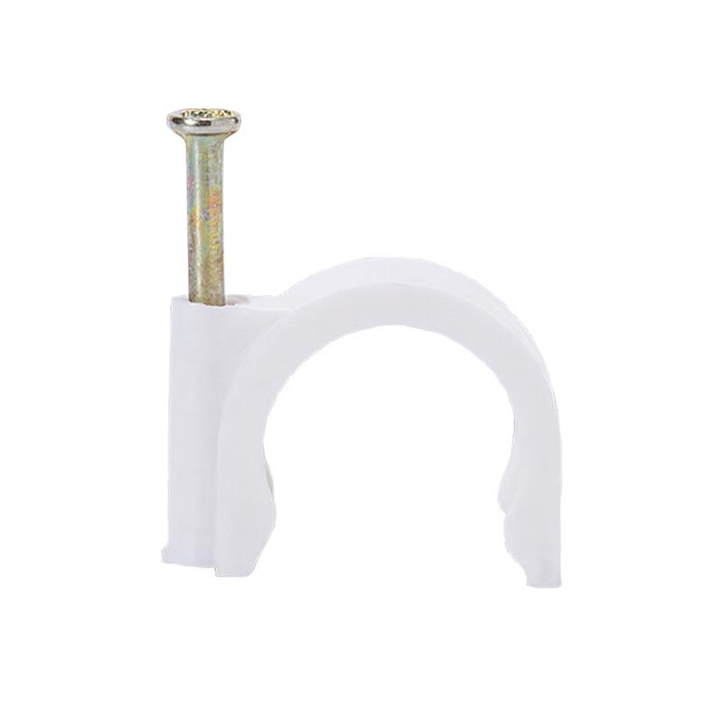 Fei Luan PPR/PE Water Pipe U-Clips & Nail Clamps (50 Pack)