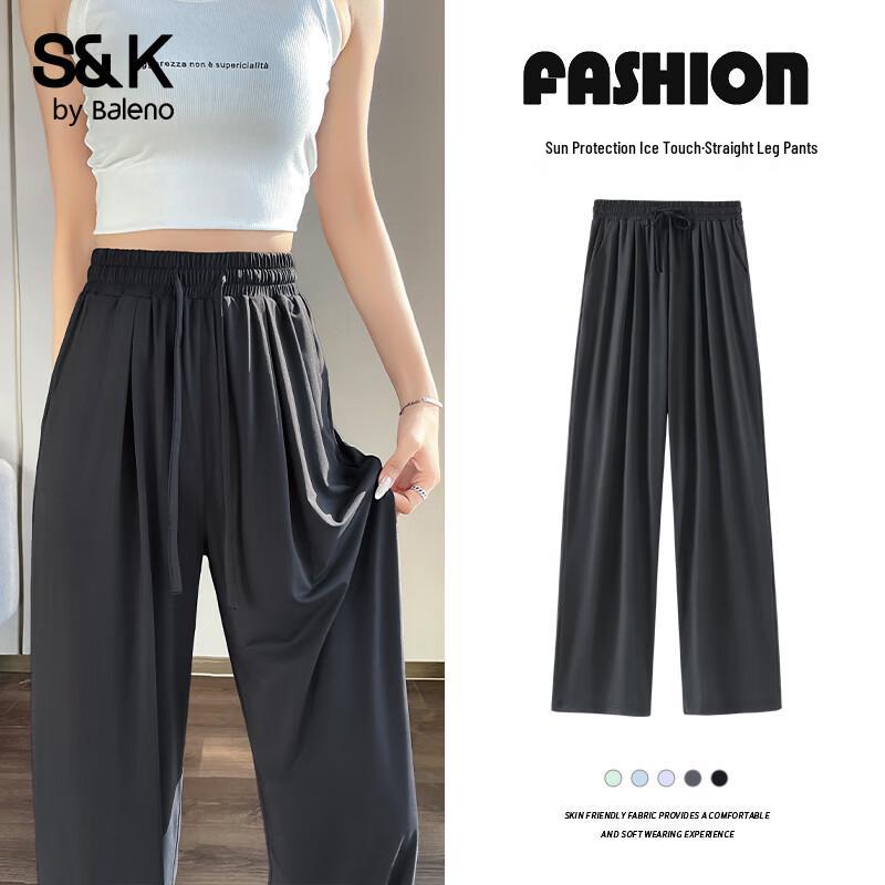 Baleno S&K Women's UPF50+ Ice Silk Straight-Leg Casual Pants