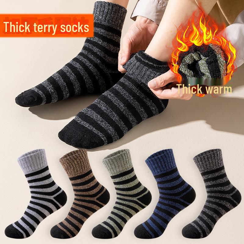 Terry Plus Velvet Thick Warm Unisex Mid-Tube Socks - Solid Color for Autumn and Winter