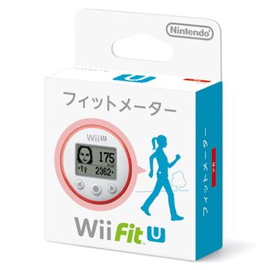 Fit-Meter (rot)