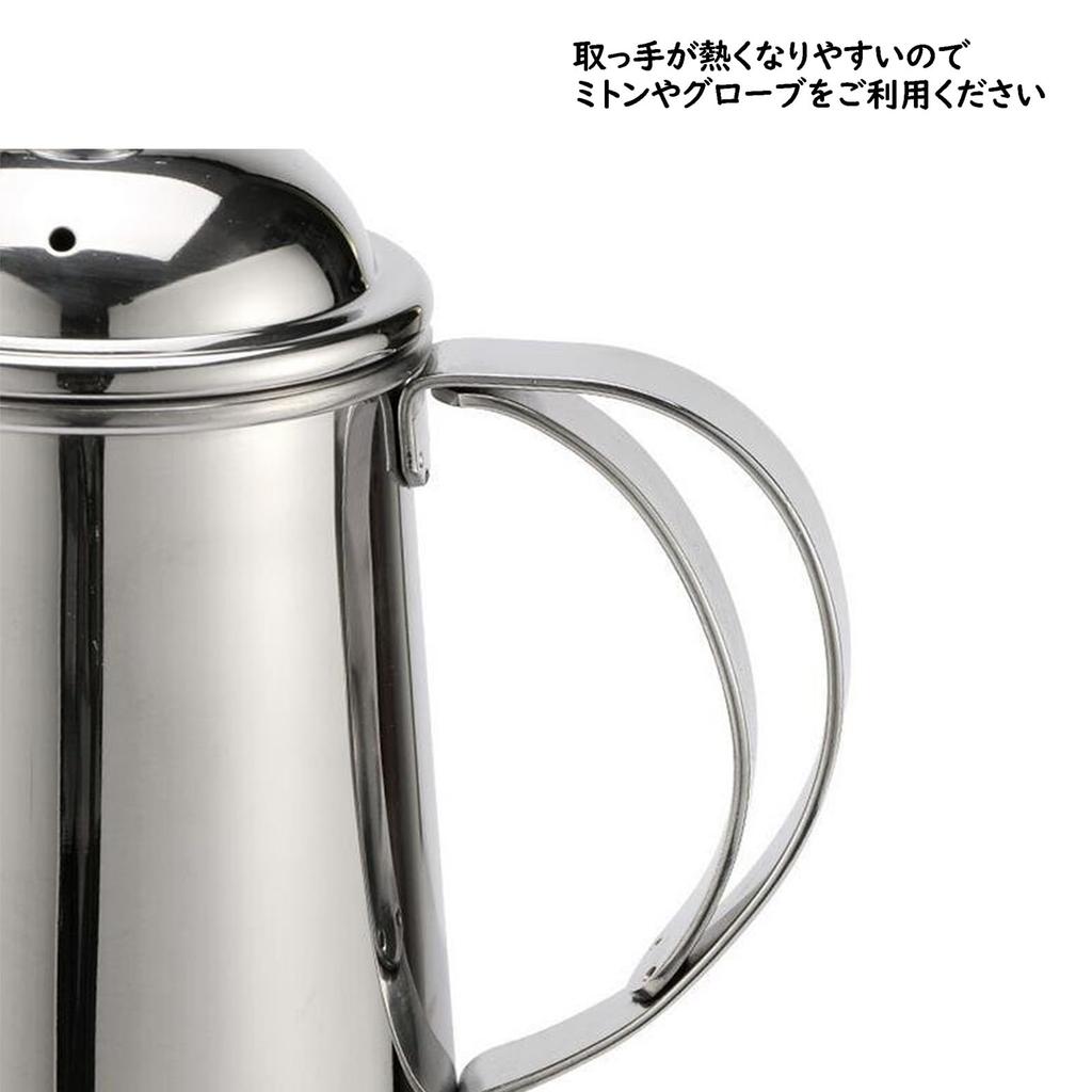 FUN COFFEE Drip Pot Open Fire 650ml Coffee Kettle Kettle Coffee Drip Kettle Coffee Pot Camping Small with Lid Stainless Steel Narrow Mouth (co-0001-1)