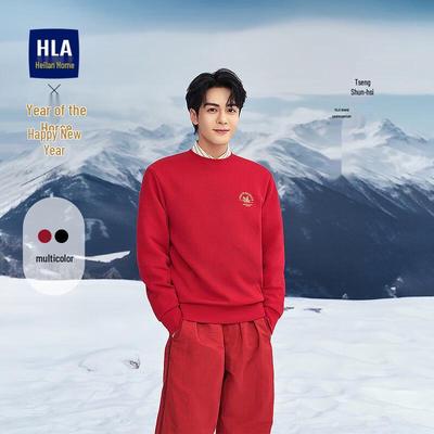 HLA Hodo Men's Spring Year of the Horse Zeng Shunxi Collection Long-Sleeve Sweatshirt