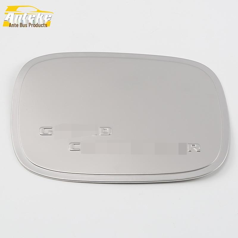 Electroplated Anti-Scratch Fuel Tank Cap Cover for 2018 Jeep Grand Commander