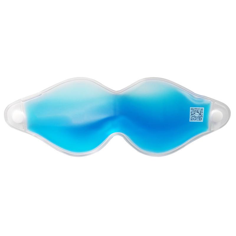 Dual Use Gel Eye Mask: Cold/Hot Compress Beaded Ice Pack for Sleep & Shading