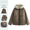 Women's Autumn/Winter Hooded Double-Sided Cotton Jacket - European & American French Style.