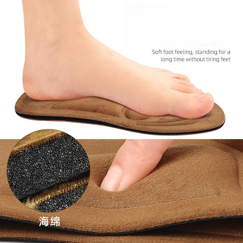 4D Warm Sponge Insole Autumn and Winter Ultra-short Velvet Arch Support Insole Thickened Breathable Sweat Absorption Can Be Cut Full Pad