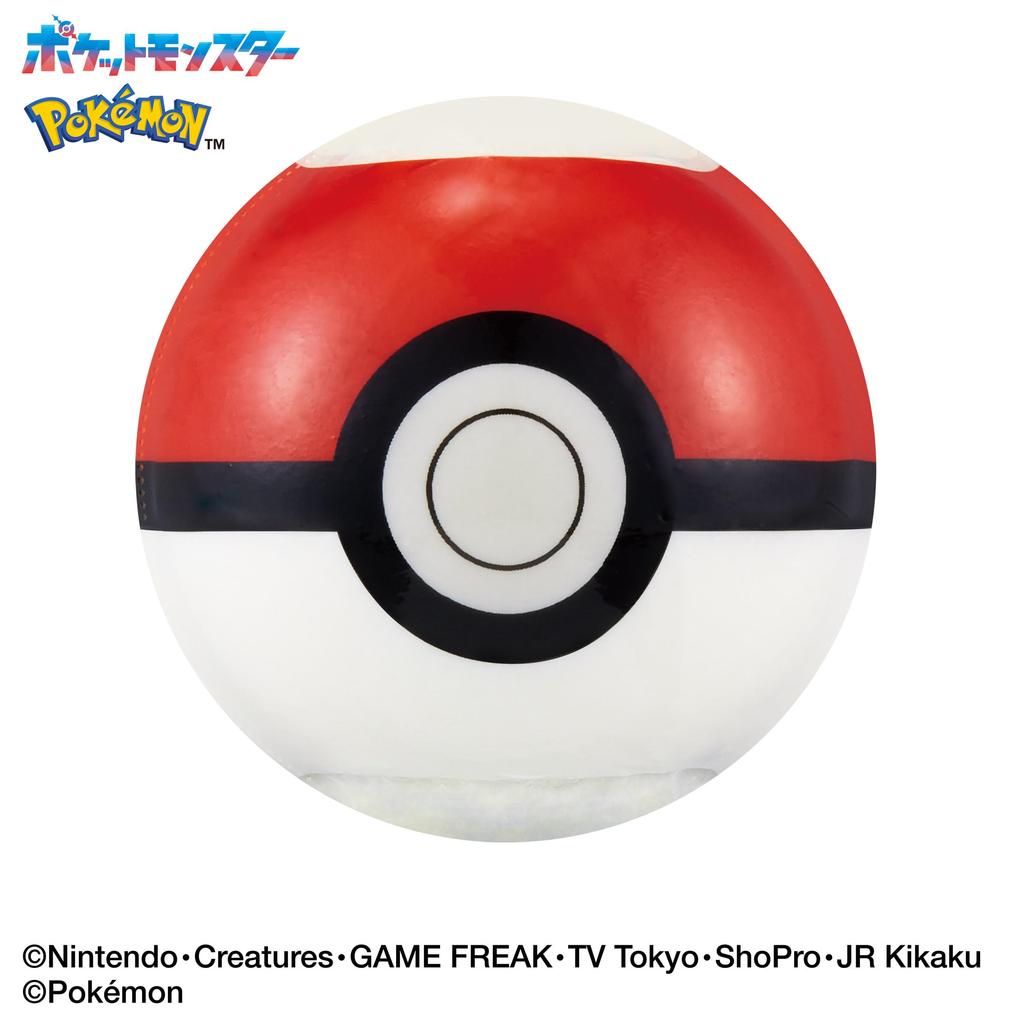 Pokemon Bath Bomb Surprise - Psychic Type for Ages 3+