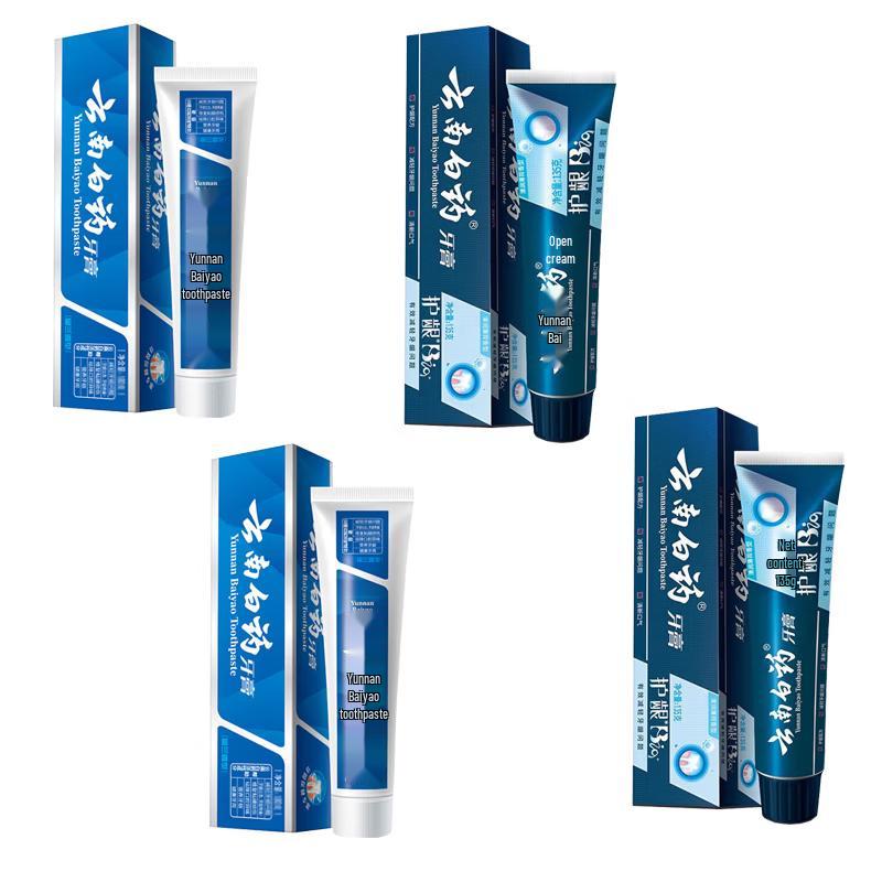 Yunnan Baiyao Toothpaste Bundle