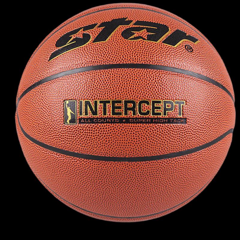Star BB4507 Indoor/Outdoor PU Basketball