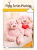 Barnaby Pig Plush Toy - Cute Jellycat Stuffed Animal Doll, Perfect Gift and Popular Online Celebrity Trend