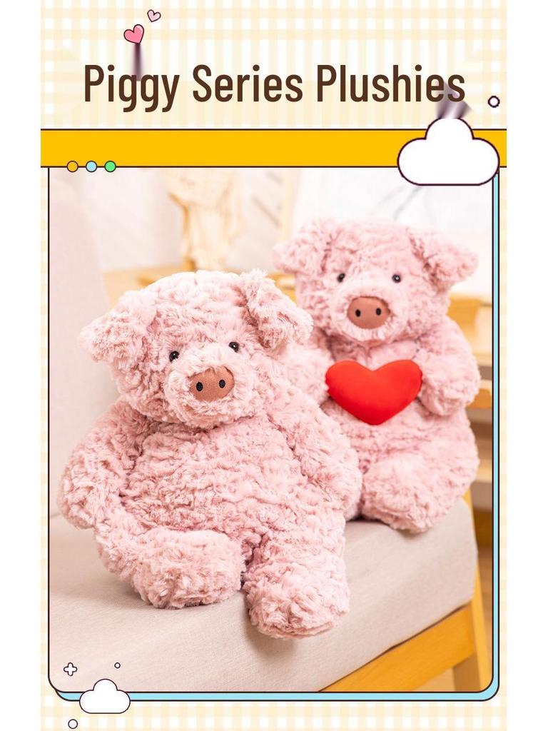Barnaby Pig Plush Toy - Cute Jellycat Stuffed Animal Doll, Perfect Gift and Popular Online Celebrity Trend