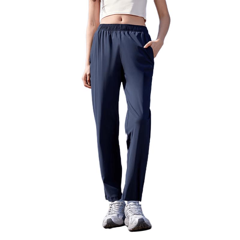 Camel Sun-Protective Cooling Quick-Dry Straight-Leg Knit Pants