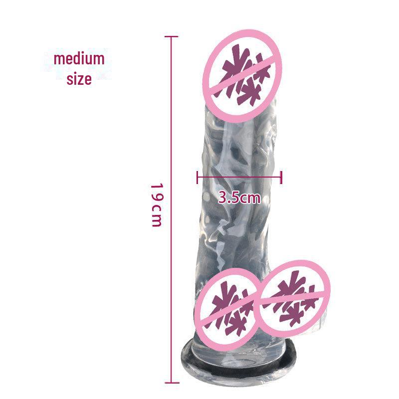 Crystal Clear Soft Female Masturbator Simulation 