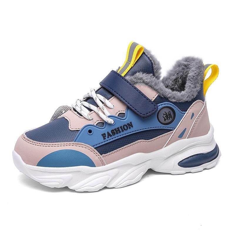 

Сетчатая трендовая обувь дышащая детская спортивная обувь поддержка 2025 легкая обувь для бега лето повседневная мода 2025 28