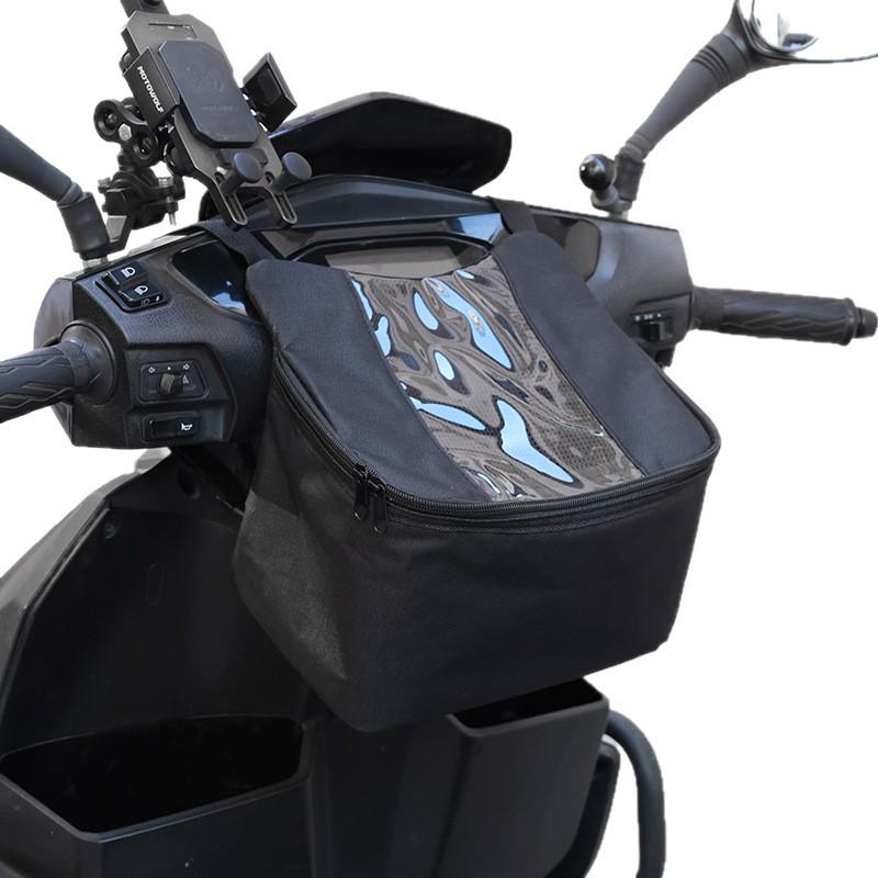 In-Stock Vertical Screen Motorcycle Front Bag: 7-Inch Pedal Touch Screen Navigation Storage