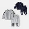Spring and Autumn Children's Clothing Korean Style Loose Sweatshirt Two-Piece Set Boys Cartoon Embroidered Sports Pants Baby Suit
