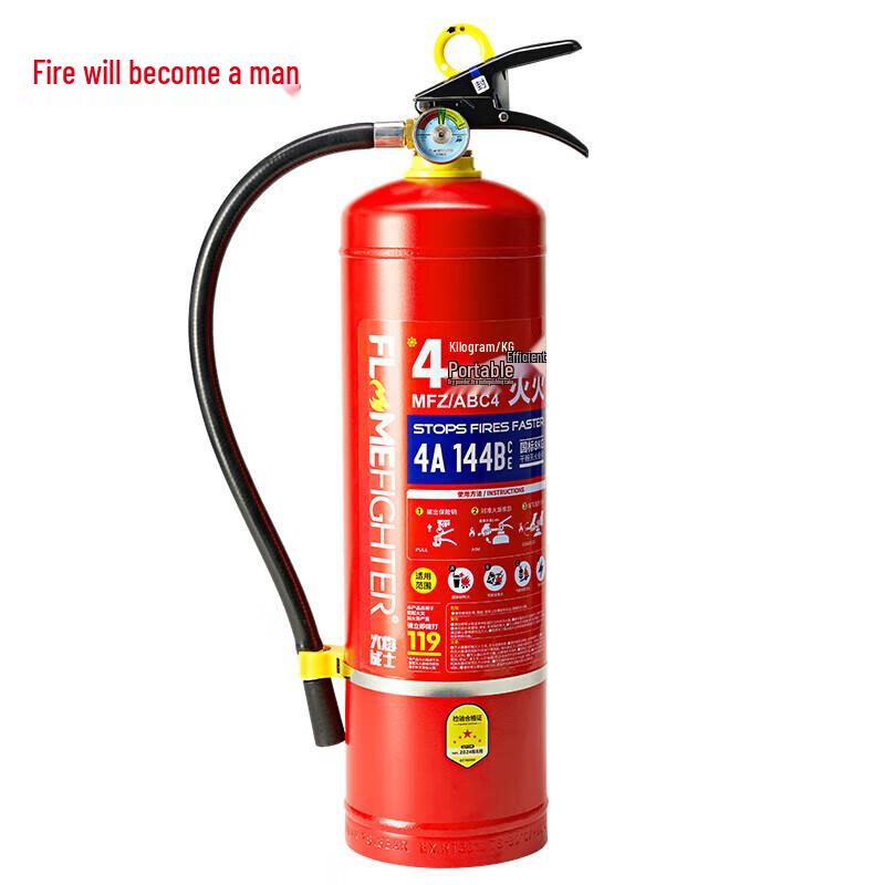 Flame Warrior MFZ/ABC Dry Powder Fire Extinguisher