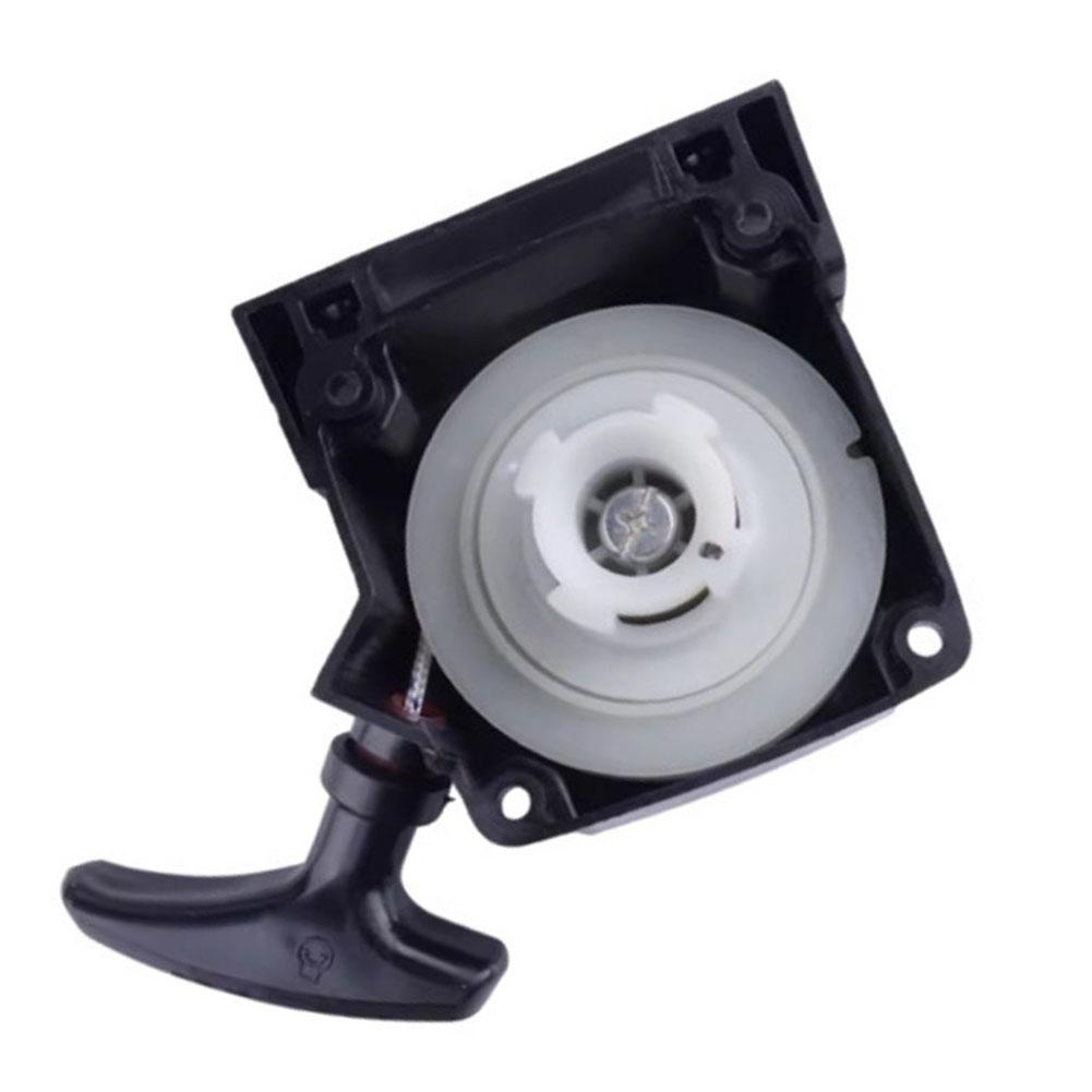 FX-MT152 Starter Brushcutter Starter Easy Installation Enhanced Performance Excellent Compatibility Lightweight Design