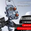 Universal Shockproof Electric Vehicle & Bike Phone Mount for Riders