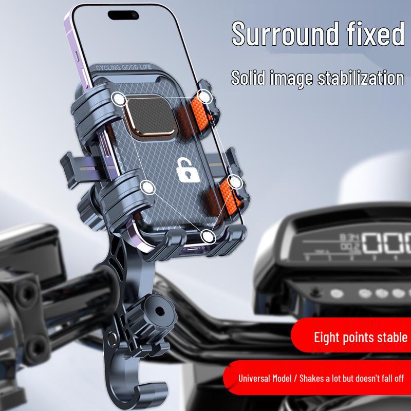 Universal Shockproof Electric Vehicle & Bike Phone Mount for Riders
