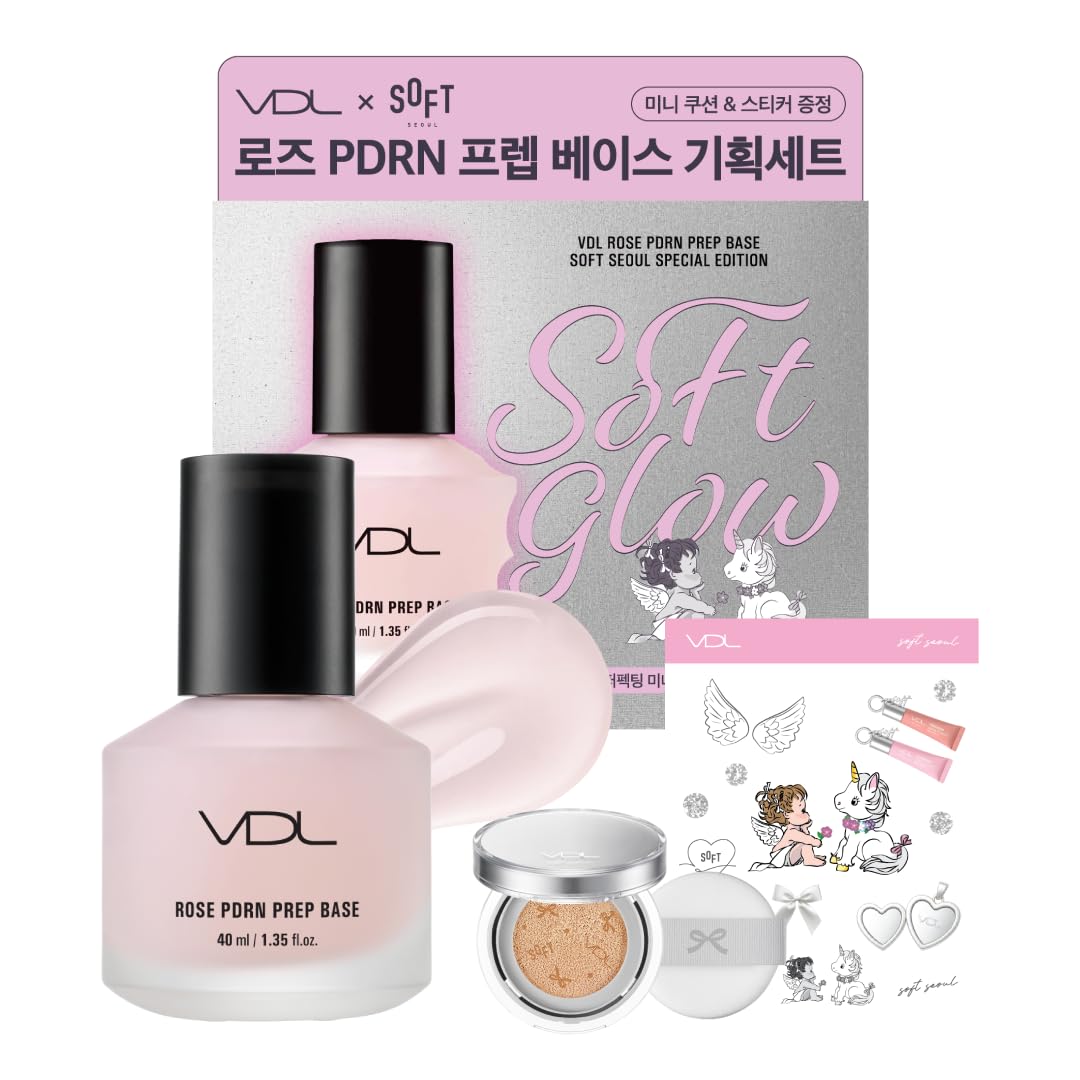 VDL Розовая эссенция-база Специальный набор (Мягкая душа) База под макияж, Сыворотка, Подготавливающая база, PDRN, Плотное прилегание, Сияющая кожа, Стойкий, Корейская косметика