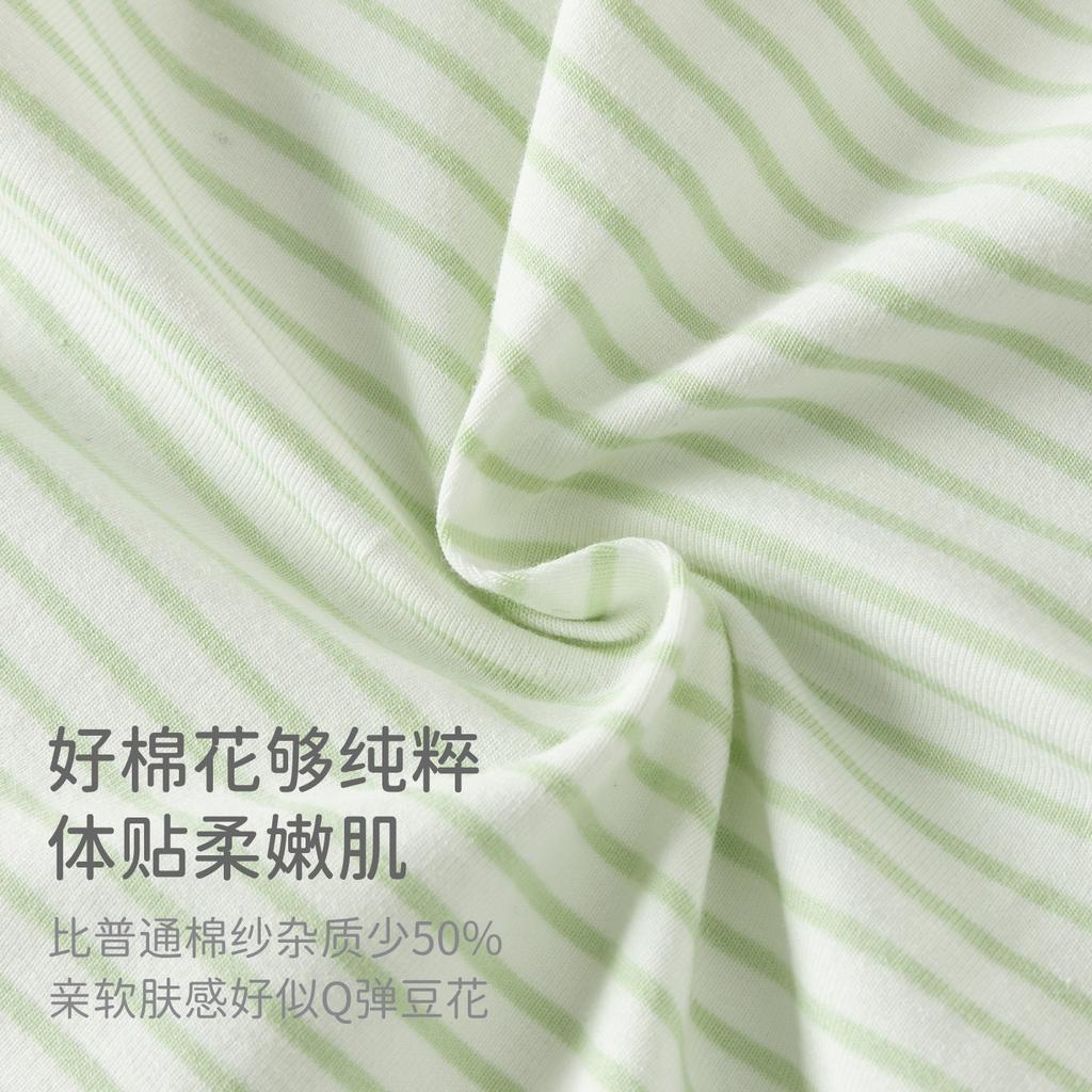 Davy Bella Baby Boys' Climbing Clothes Summer Clothes New Newborn Ha Yi Baby Sleeveless Thin Jumpsuit