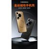 Applicable to Huawei Pura11Pro magnetic suction TUP gold wire pattern Pura11Pro hand business anti-drop case pura11