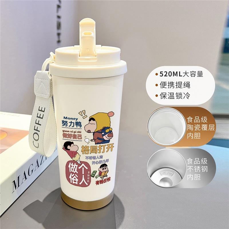 Cartoon Xiaoxin Thermos Cup 111 Stainless Steel Student High Value Office Coffee Cup Large Capacity Water Cup