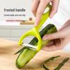 HeYi Stainless Steel Fruit & Potato Peeler