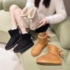 Snow Boots Women's Winter Velvet Thickened Snow Cotton Bow Thick-soled Large Cotton Shoes Warm Boots Women