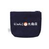 Nyanko Daishoten Original Sagara Embroidery Pouch Cat Clerk