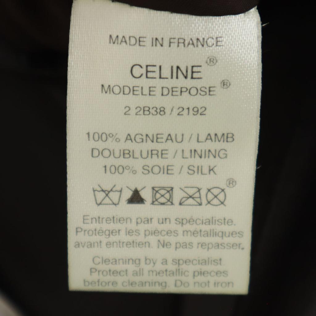 Celine Made In France Lamb Leather Midi Skirt 36 Dark Brown Women Used