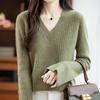 Women’s 2025 French V-Neck Striped Knit Sweater - Thickened, Long Sleeve, Warm Base Layer for Autumn & Winter