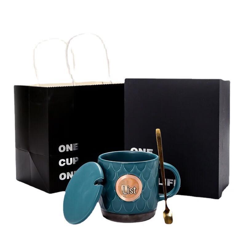 Tea Xun Ceramic Mug Set with Lid and Spoon