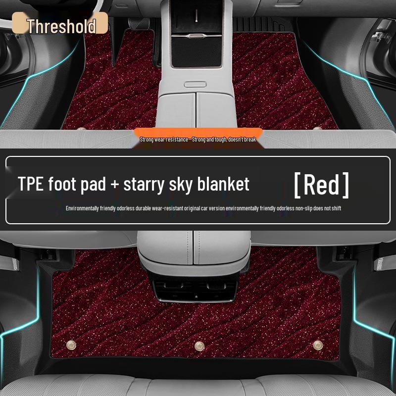 Lynk & Co 2025 10EMP TPE All-Inclusive Floor Mats - Custom Interior Accessories by Kui Xi